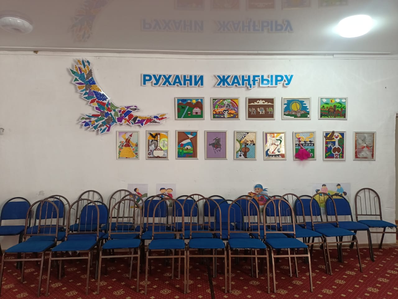 IMG-20230523-WA0032