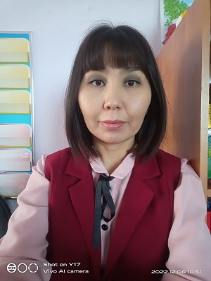 Тәрбиеші