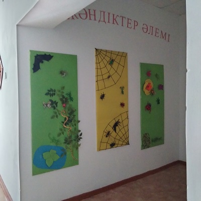 IMG20230524100043