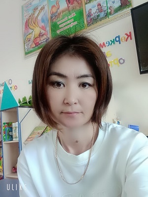 Тәрбиеші