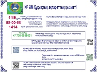 LэЇюуЁрЇшър ърч0914103015