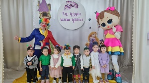 IMG-20240130-WA0079