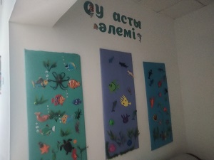 IMG20240228092111