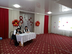 WhatsApp Image 2024-03-06 at 17.17.05 (1)