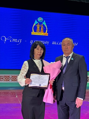 50e50123-0fbe-4bd6-9f41-f90e5a2d1c83