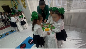 1c45fac7-ab40-43ec-b96c-000d7b4c789b